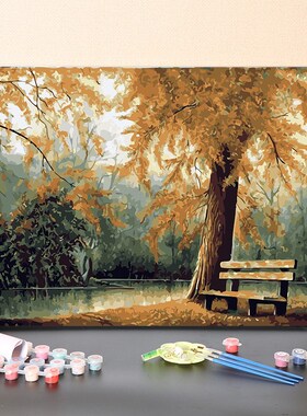数字油画填手工填色秋天公园落叶长椅风景画涂色丙烯油彩画