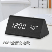 床头木懒人小台钟 E夜光静音座钟表 简美创意闹钟 电蓄电子钟