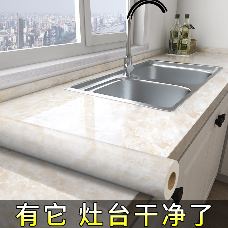 厨房油贴纸自粘壁纸潮灶台台面整体翻新瓷理石贴纸
