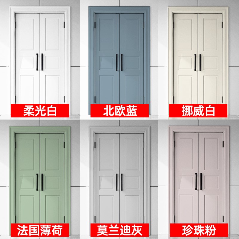 莱硕防盗门改色漆入户门翻新油漆铁门旧大门换色专用自刷金属油漆