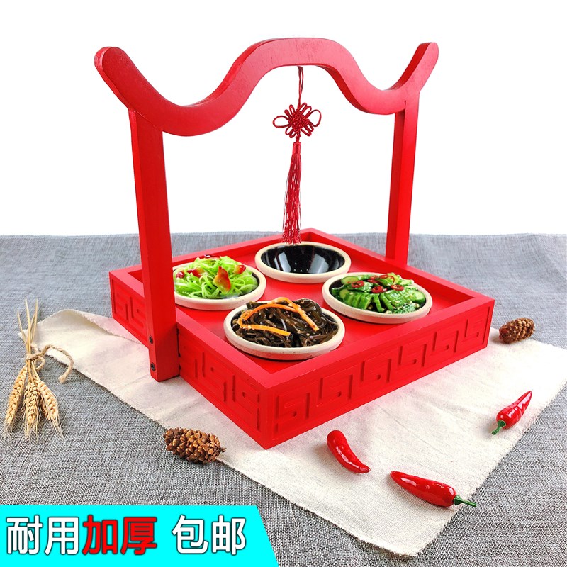 酒店用品特色中国结红木四格提手盒餐厅饭店明摆台竹木餐具