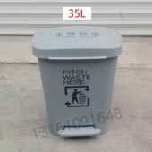 垃圾桶脚踏式 加厚灰色大号生活家用商务高带盖厨房客厅室