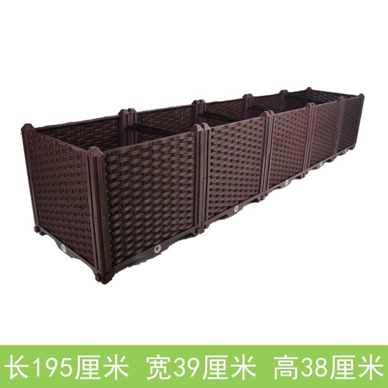 特厚超深长方形种植箱阳台种菜盆楼顶加深蔬菜花盆花槽