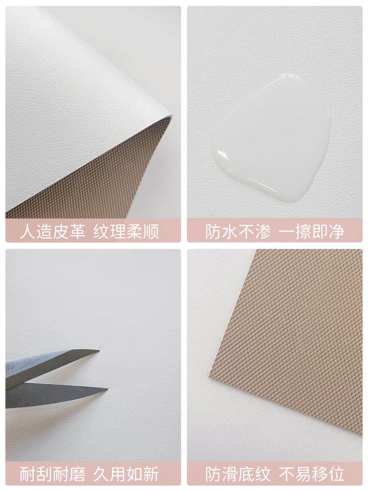 韩国家庭可爱餐桌垫多巴胺皮革防水防烫隔热垫圆桌垫桌布咖啡桌垫