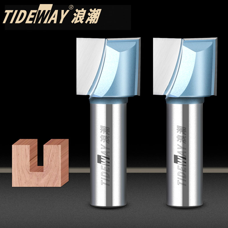 浪潮木工刀具清底刀雕刻机清底开槽刀修边机平底雕刻刀