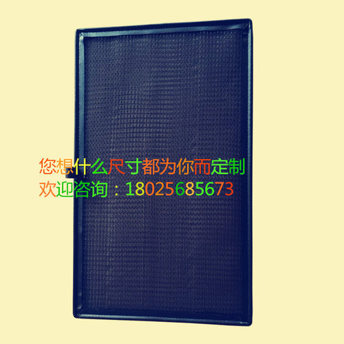 主轴油冷机过滤网空调尘网精雕机雕刻机加工中心工业冷却机尘