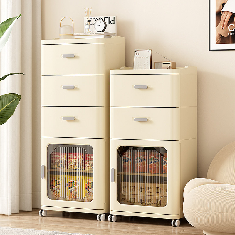 收纳柜抽屉式家用多层零食饮料桌下斗柜多层带滑轮床头柜