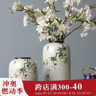 中式 陶瓷花瓶擺件客廳玄關(guān)花藝居家水培創(chuàng)意簡約圓形喬遷送禮花器