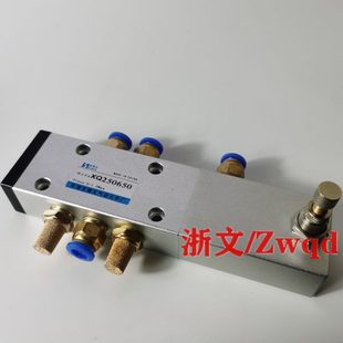 气动延时换向阀 XQ250650 二位五通延时气控阀