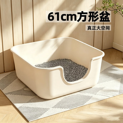 巨型加高方形猫砂盆20斤内猫适用