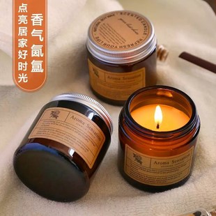 香薰蜡烛室内家用卧p室持久茶香小众高级浪漫香氛熏香情调