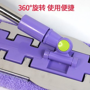 木地板拖布地神器吸水干湿两用尘推墩 亿丽佳平板拖把家用夹固s式