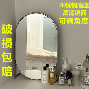 梳妆台化妆镜家用卧室桌面台面梳妆镜宿舍M网红美妆镜轻奢圆形镜