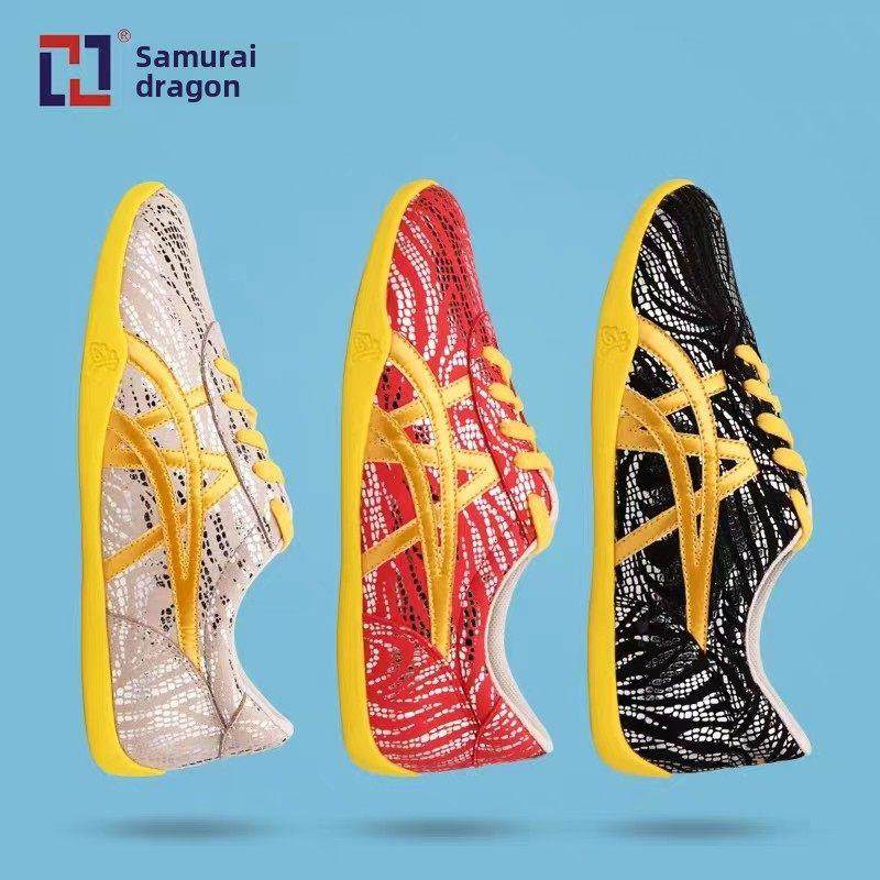 武士龙儿童武术鞋男武术训练专用鞋专业练功鞋练武术的鞋子太极鞋