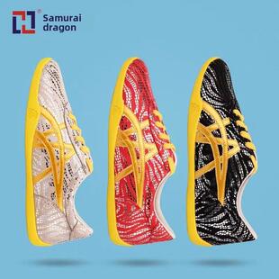 武士龙儿童武术鞋男武术训练专用鞋专业练功鞋练武术的鞋子太极鞋