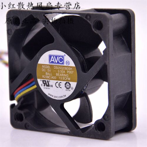 AVC 5020 5CM 5V 0.50A 5厘米 4线 大风量 机箱风扇 DS05020B05H