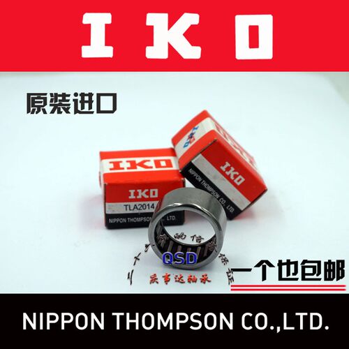 进口IKO滚针轴承BA SCE2216 2220 2410 2416 2420 2812 2816 3216