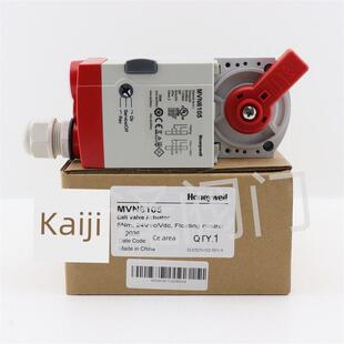 霍尼韦尔电动调节开关温控球阀两通螺纹水阀执行器VBA16P MVN7505