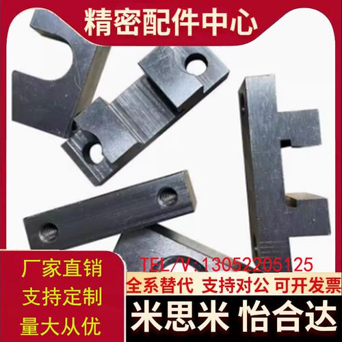简易固定座浮动接头 HLRE WIF01-D7-D8-D10-D13-D16-D18-D21-D25