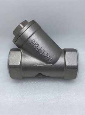 304不锈钢丝扣过滤器 不锈钢Y型过滤器 内螺纹过滤器4分6分1寸2寸