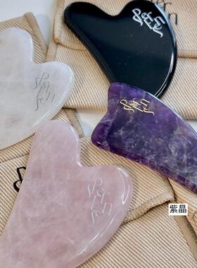 PerSense天然玉石晶石美容刮痧板提拉焕肤按摩下颌角面部全身使用