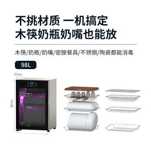 家用消毒碗柜小型立式不锈钢紫外线灯珠厨房高温烘干台式餐具碗柜