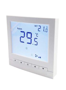 中央空调温控器控制面板开关智能家居手机应用遥控器Hl2023Db2-L