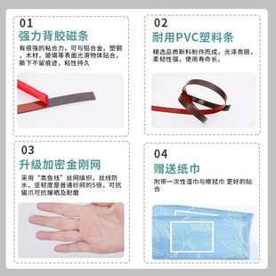 推拉式 防蚊网纱窗磁g吸自装 免打孔铝合金防猫防鼠虫金刚网隐形塑