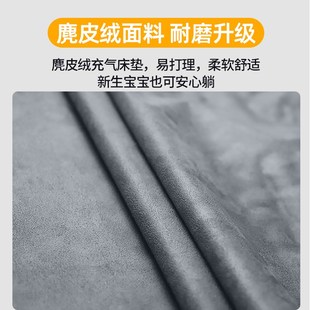 吉利星越L汽车后排睡o垫车载自动充气床垫后备箱睡垫车上睡觉神器