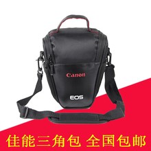 适用于佳能单反相机包100D 700d 600d 650d 60DQ70D450D三角摄影