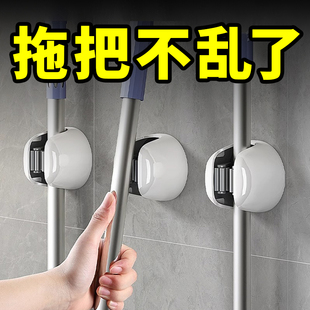 直营 拖把挂钩壁挂夹免打x孔304不锈钢卫生间扫把固定神器