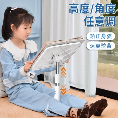 床上迷你小桌子阅读架儿童学习用的书桌可调节折叠升降B学生宿舍
