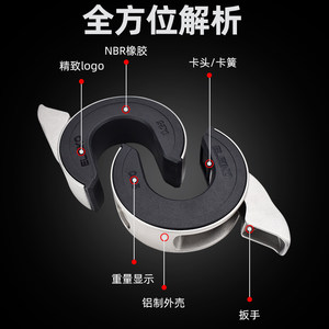 ELEIKO OPPEN磁铁卡扣瑞典力量J举重杠铃杆哑铃快速固定卡头