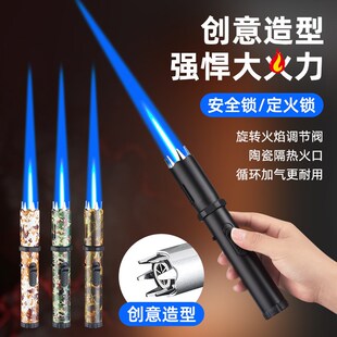 创意造型喷枪焊枪防风直冲充气金属喷火枪户外P烧烤打火机家用便