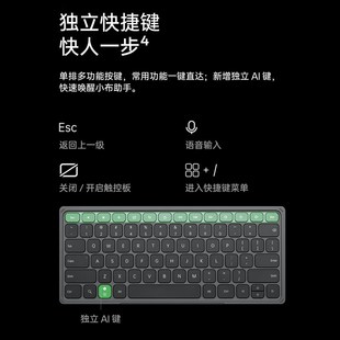 Pro平m板智能触控键盘一加pad原装 一加Pad 磁吸键盘平板支架保护