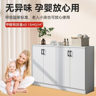 柜防晒储物柜定 现代家用阳台e收纳置物柜飘窗柜大容量杂物地柜鞋