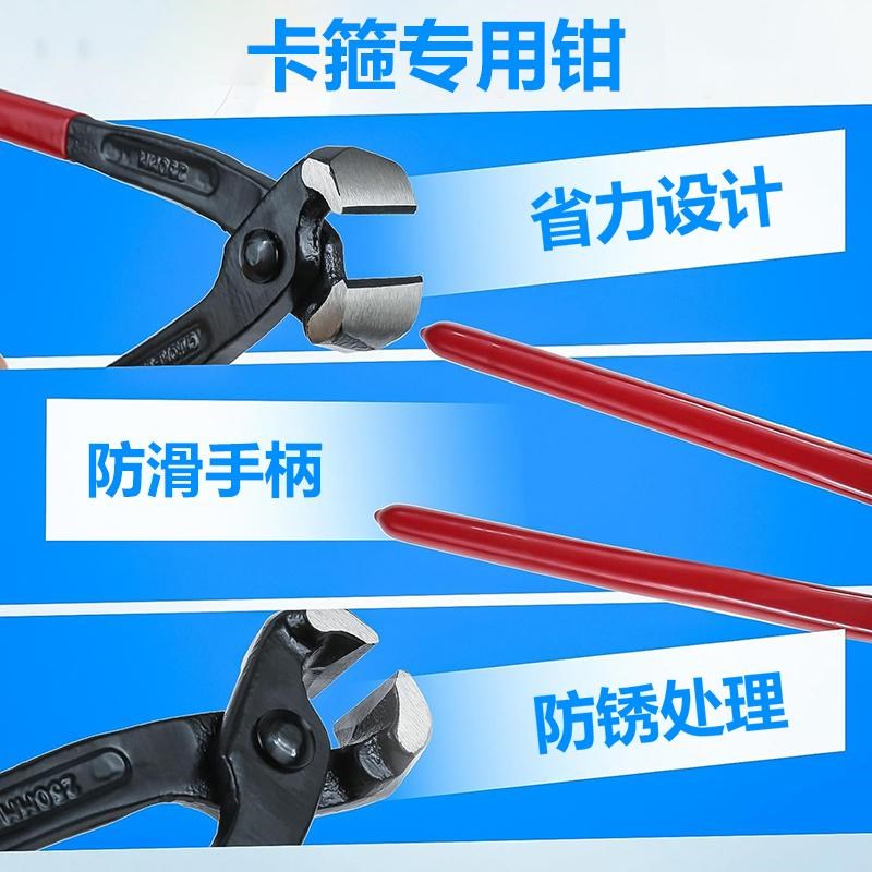 185个盒装304不锈钢单耳无极卡箍5.3-33.1MM喉箍管箍Y管夹抱箍套