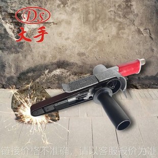 282迷你小型气动砂带机20 打磨机 520mm气动抛光机