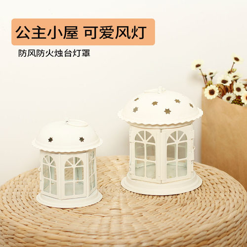 白色小风灯铁艺烛台浪漫氛围灯露台花园软装饰品摆件家纺摄影道具
