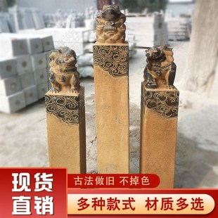 做旧青石四神兽貔貅麒麟仿古拴马桩石雕栓马石狮子摆件庭院拴马柱