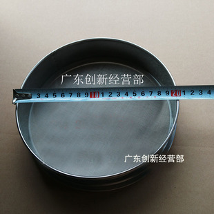 7502 6001 9003 适用 7500 9002 7001 8001载体铁粉筛子 理光9001