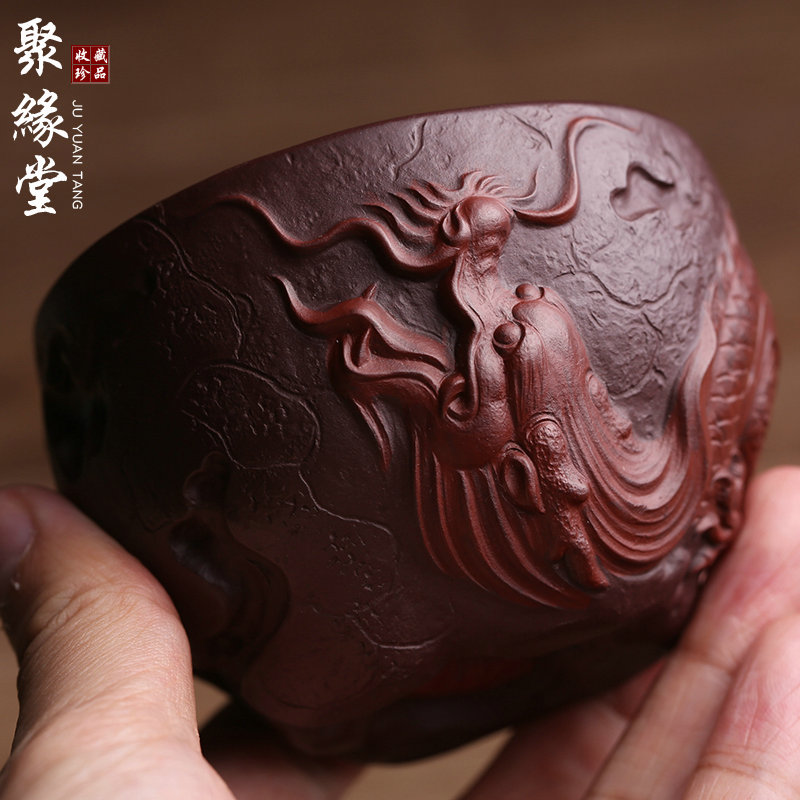 精品宜兴原矿紫砂茶杯主人杯龙王隐龙功夫茶具套装纯全手工品茗杯
