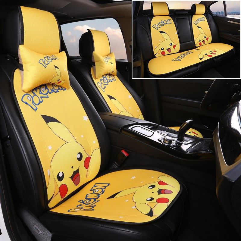 汽车坐垫四季通用亚麻透气车垫子夏季车内座椅垫女可爱卡通车座垫,汽车用品/电子/清洗/改装,通用座套/座垫,淘宝优惠券,粉丝福利购,淘宝优惠卷