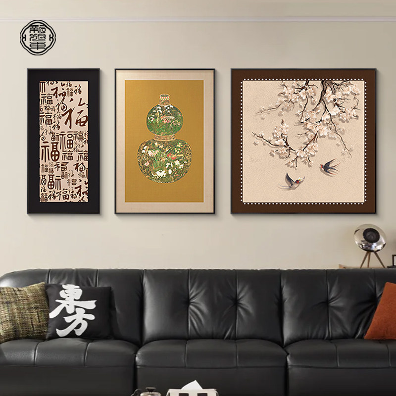 中古风客厅沙发背景墙装饰画复古高级感组合画花鸟挂画百福图壁画