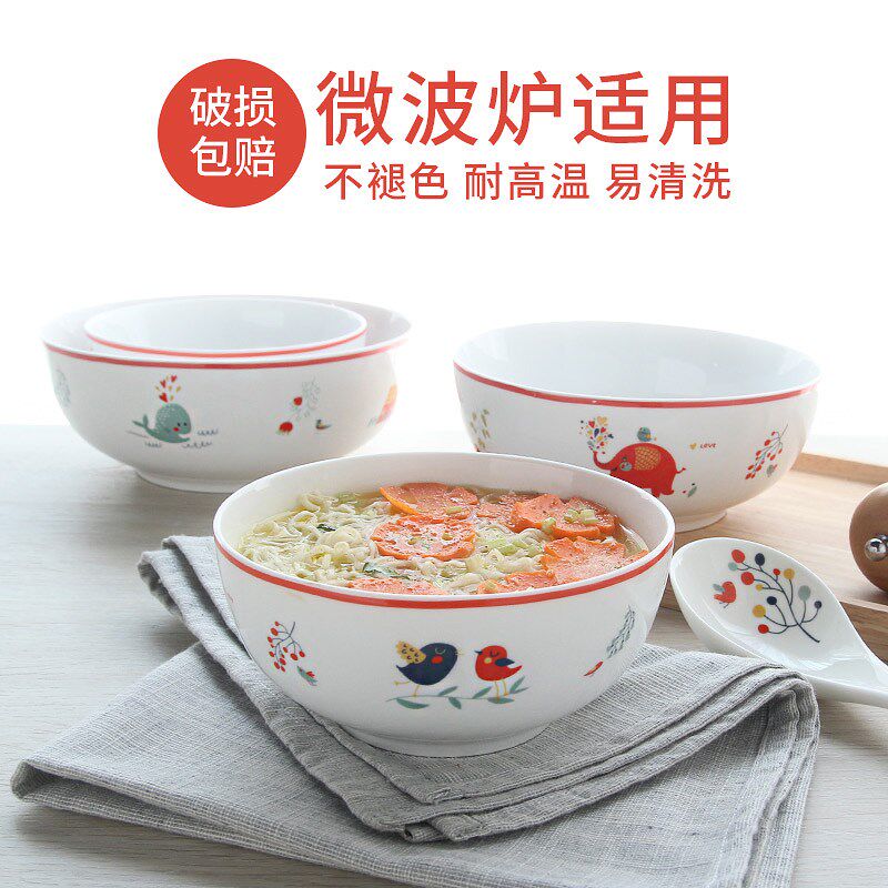 瓷航陶瓷 釉中彩大面碗汤碗家用 创意餐具大号碗 中式卡通泡面碗