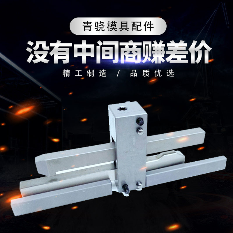HASCO标准模具扣机Z170/1Z170/3模具锁模扣Z171/1拉钩开闭器Z171