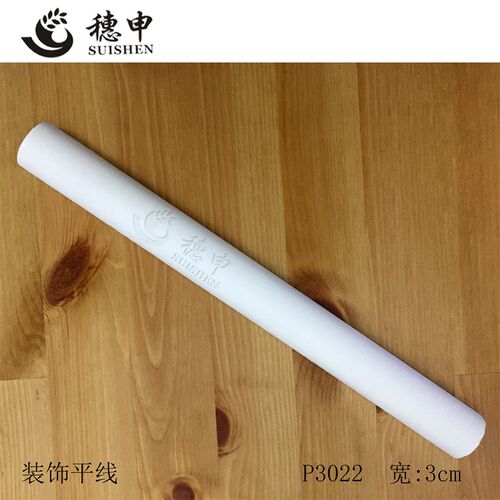 欧式环保石膏线条背景平线天花圆弧顶角线免费测量设计安装3022