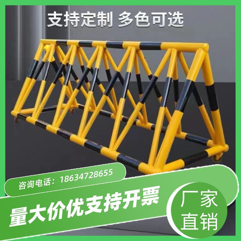 湖南加油站阻车护栏学校防冲撞移动拒马带轮防撞拒马安全护栏拒马