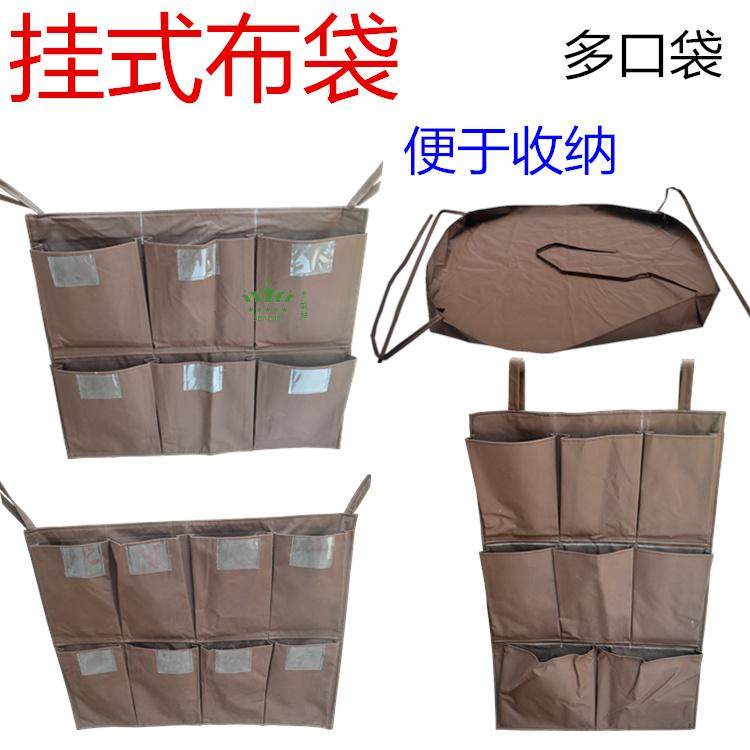 房口车挂式布袋多口袋布草袋盖布酒店布草车多功能分类抹布袋子,商业/办公家具,平板手推车/工具车/爬楼机,淘宝优惠券,粉丝福利购,淘宝优惠卷