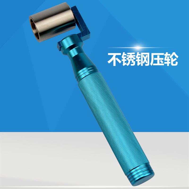 贴墙纸壁布汽车施工工具铝合金不锈钢平压轮接缝压轮压辊滚轮金属